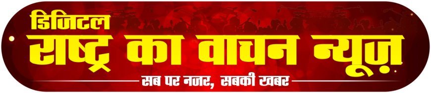 40 दिन का री-शूट, नए गाना हुआ एड! सलमान खान की 'मातृभूमि' में हुए ये बदलाव